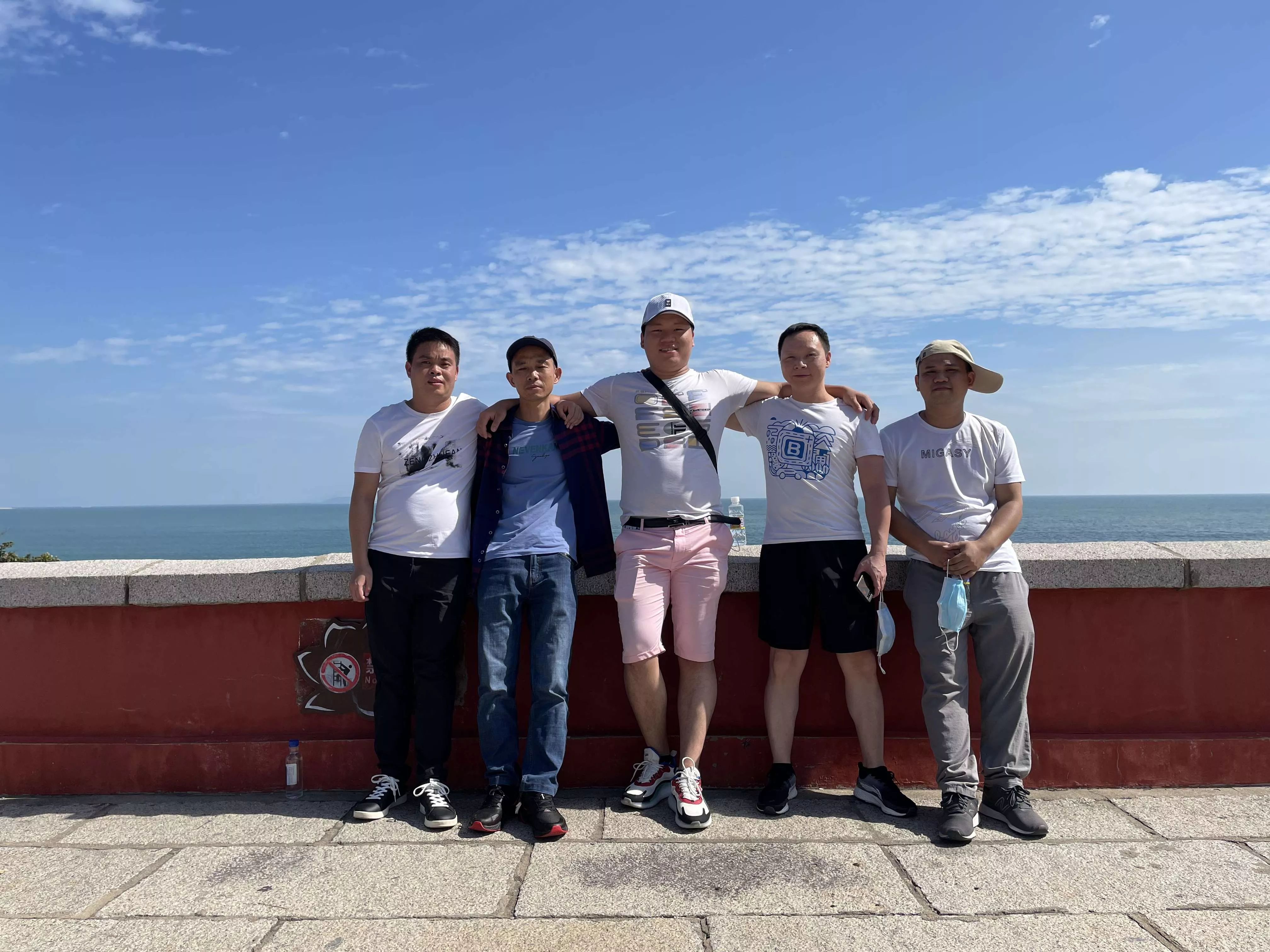 2021年海南三亚游活动