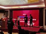 2022年迎新年会