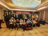 2023年迎新年会